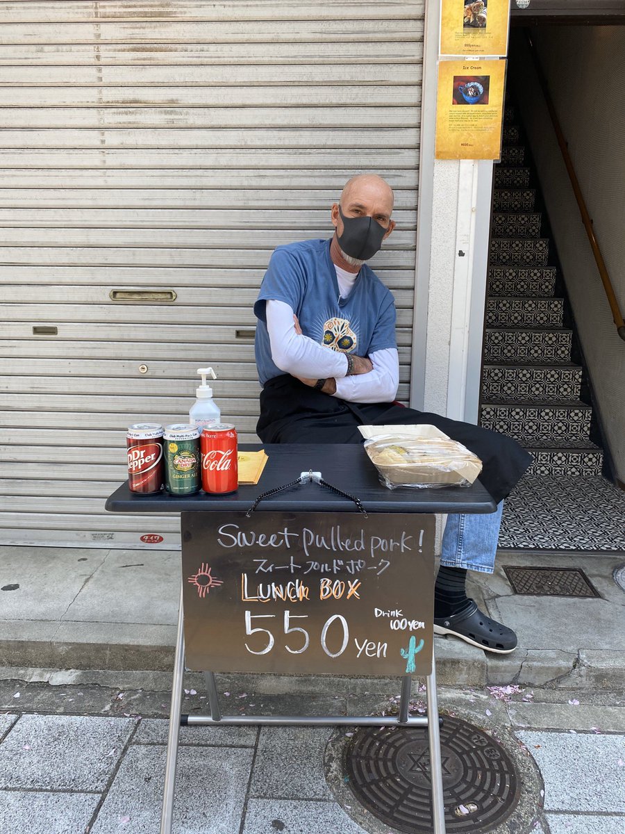 テオテオ Twitterren Hanshinnow 西宮 よし兆の隣のニューメキシコ料理店 Kj S Kitchen テイクアウト開始 お弁当ではなくランチボック 同じだけど全然違うイメージ お洒落 気分はsanta Fe 西宮市松原町5 24 2階 0798 32 0345 11 30 22 00 通常時の テオテオ Twitterren Hanshinnow 西宮 よし兆の隣のニューメキシコ料理店 Kj S Kitchen テイクアウト開始 お弁当ではなくランチボック 同じだけど全然違うイメージ お洒落 気分はsanta Fe 西宮市松原町5 24 2階 0798 32 0345 11 30 22 00 通常時の