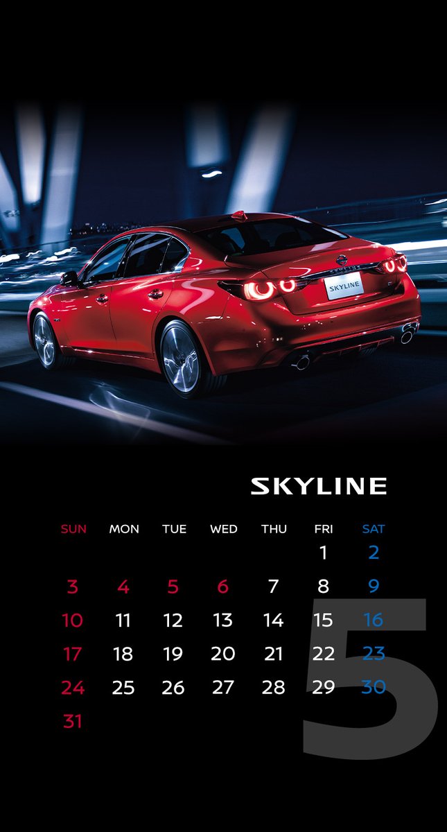 日産自動車株式会社 壁紙カレンダー 5月は スカイライン 日産セレナ Nissangtr の3車種 T Co Ppxvukuqzq