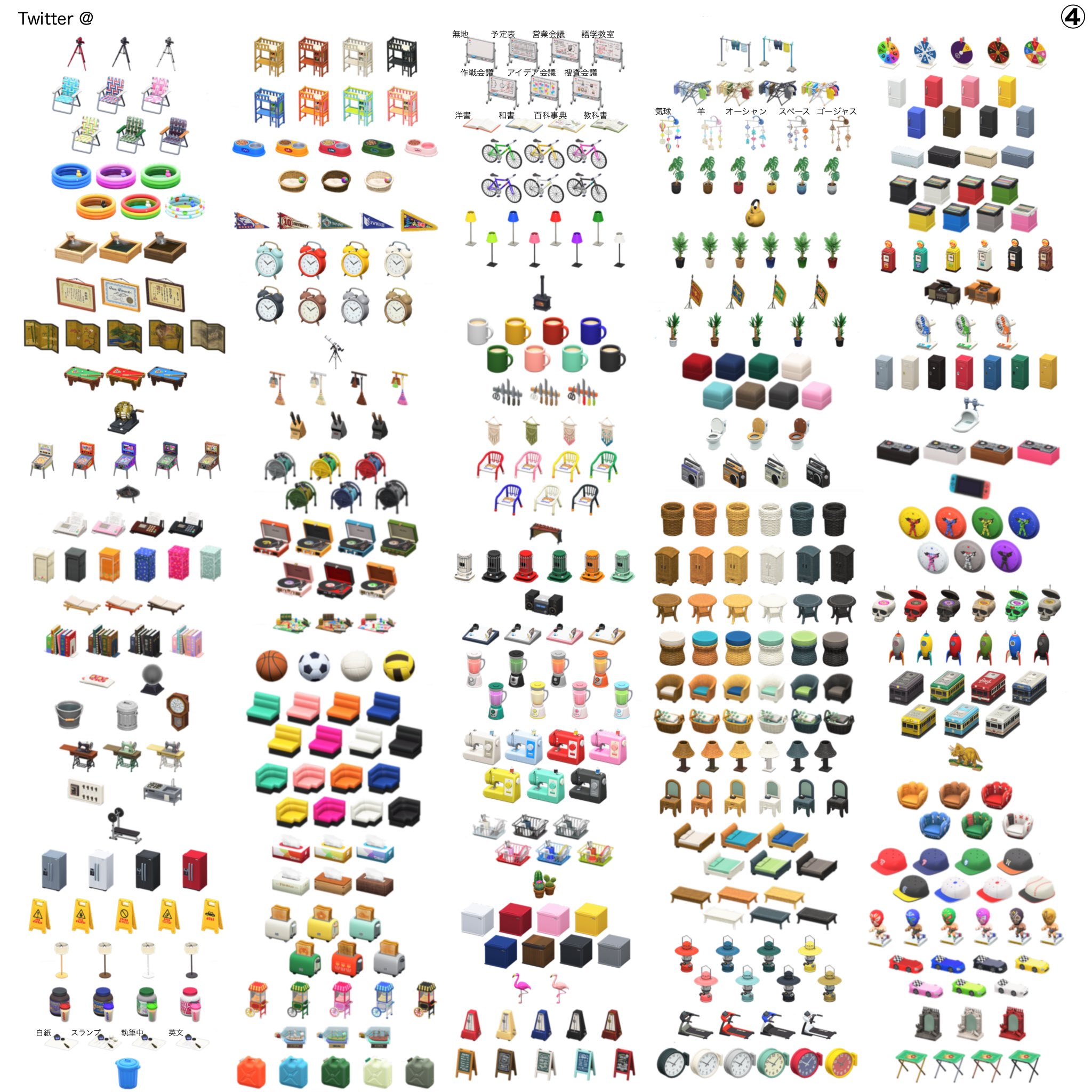 女豹o苑 Vape En Pso2 Twitter