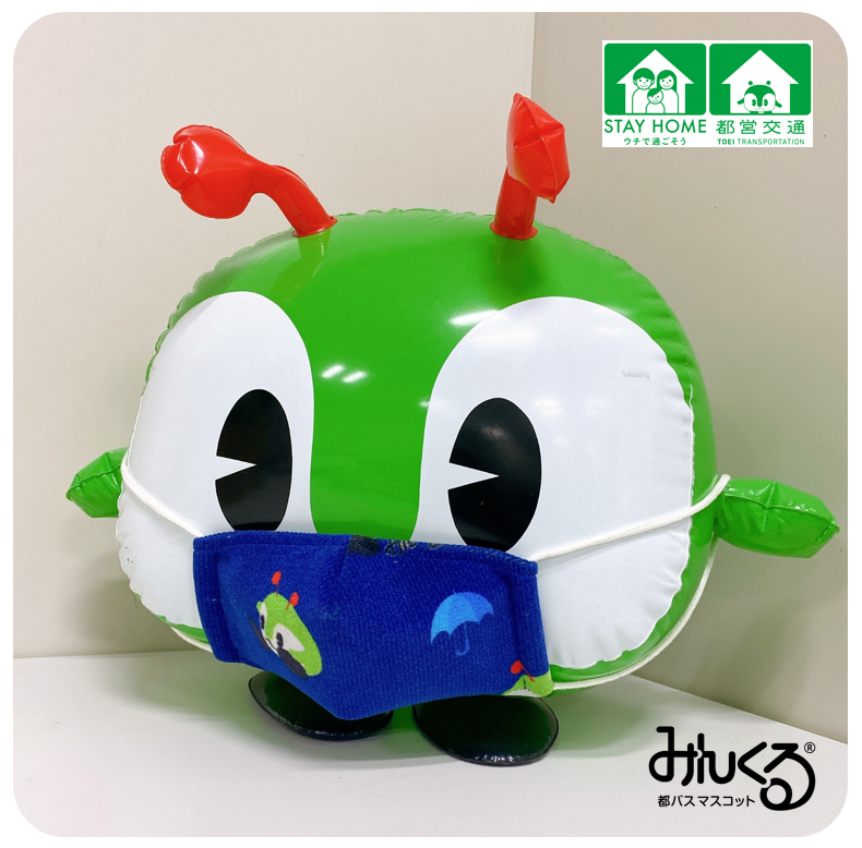 もはや現存してるのが何体あるのか、初期グッズぷくぷくみんくる！