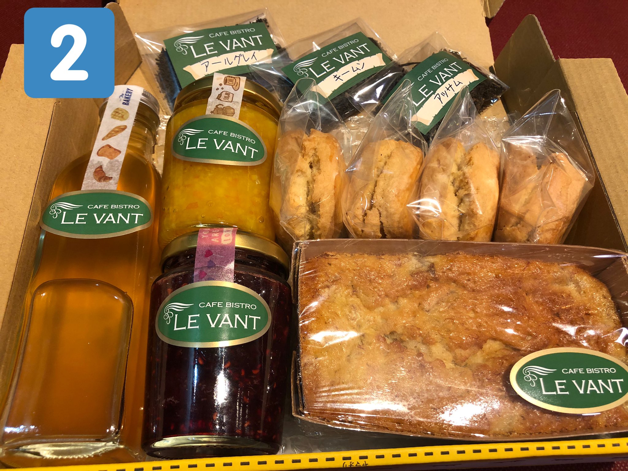 Le Vant ルヴァン おまたせしました 要望の多かった焼き菓子の通販ができるようになりました 注文は必ず通販用アカウントにdmしてください 現状支払いは銀行振り込みのみです 商品はそのうち増える予定です たぶん Twitter