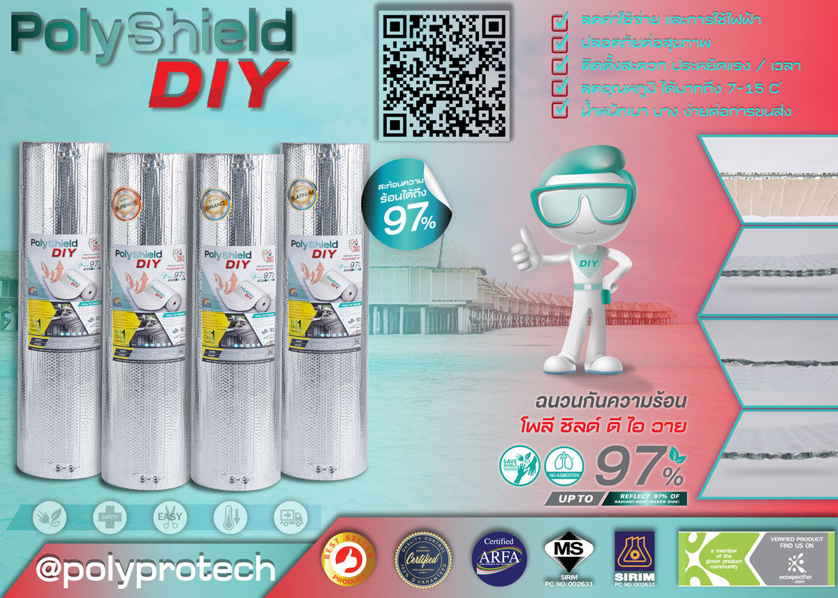 shopee.co.th/polyprotech

#thailand #insulation #diyinsulation