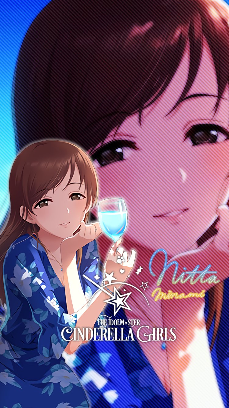 じょにーp Twitter પર Iphone壁紙 Iphoneロック画面兼用 女神は朝焼けの海に 新田美波 女神は朝焼けの海に 新田美波 初期iphone壁紙 女神は朝焼けの海に 新田美波 デレステ Iphone壁紙デレステ Iphoneロック画面デレステ 新田美波 T Co F71rcec7vx じょにーp Twitter પર Iphone壁紙 Iphoneロック画面兼用 女神は朝焼けの海に 新田美波 女神は朝焼けの海に 新田美波 初期iphone壁紙 女神は朝焼けの海に 新田美波 デレステ Iphone壁紙デレステ Iphoneロック画面デレステ 新田美波 T Co F71rcec7vx