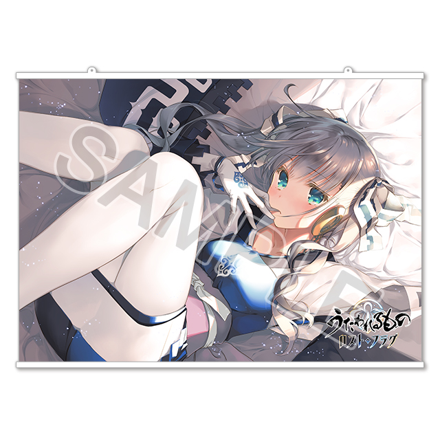 アクアプラス على X: アクアプラス على X: