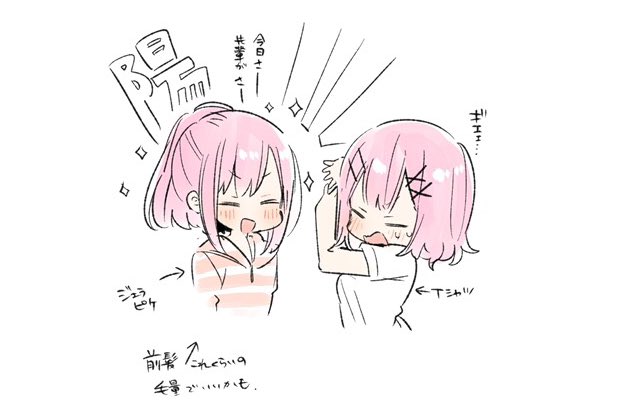 Ｋ原（ダッシュエックス文庫編集） tweet media