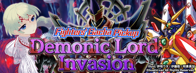 Vanguard Zero On Twitter Upcoming Events Check Out The