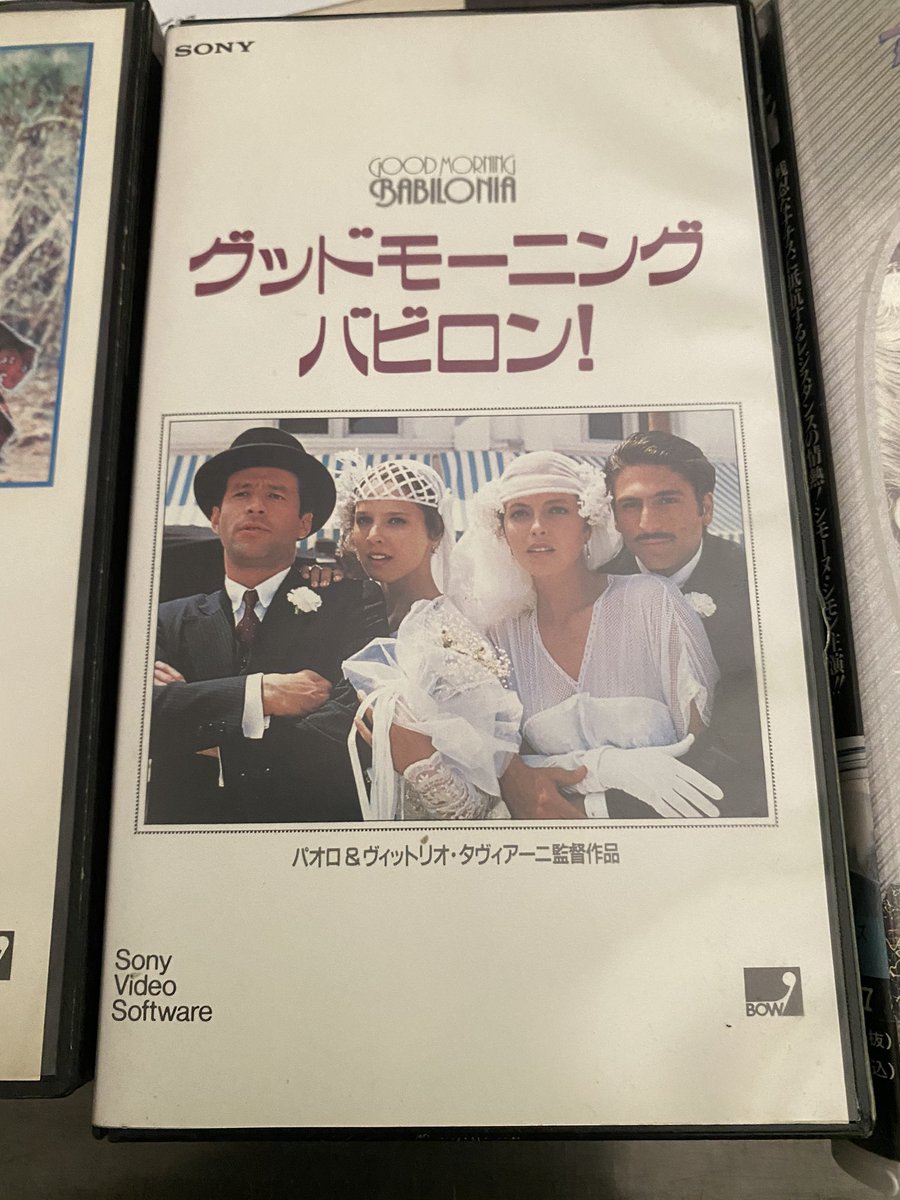 誘惑されて棄てられて 誘惑されて棄てられて