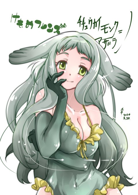 チチュウカイモンクアザラシのtwitterイラスト検索結果 チチュウカイモンクアザラシのtwitterイラスト検索結果