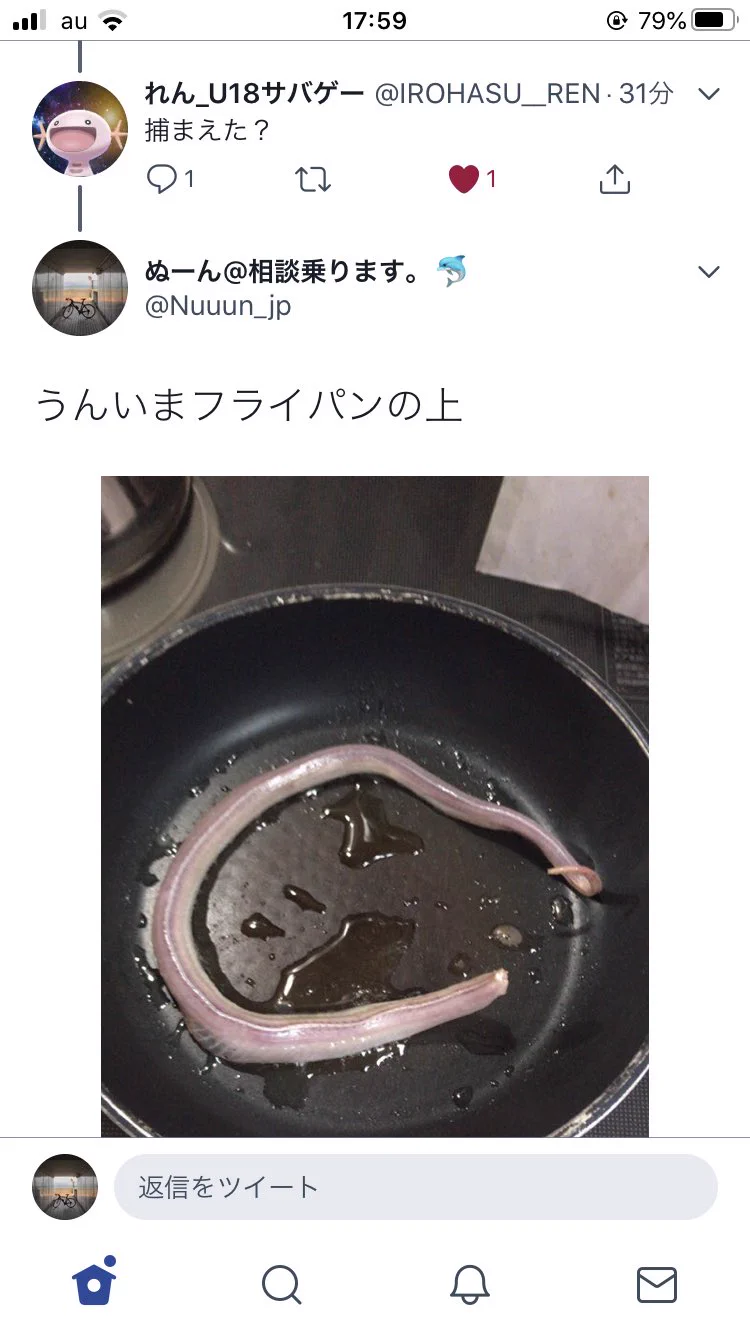 綺麗に2コマで落ちてる？道でマムシを捕獲した人の取った行動www