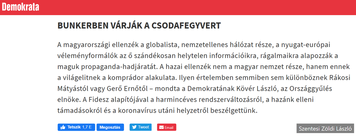 Üdvözöljük a közigazgatási hirdetmények oldalán!