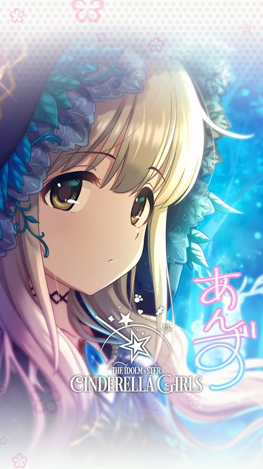 じょにーpさん がハッシュタグ 双葉杏 をつけたツイート一覧 1 Whotwi グラフィカルtwitter分析 じょにーpさん がハッシュタグ 双葉杏 をつけたツイート一覧 1 Whotwi グラフィカルtwitter分析