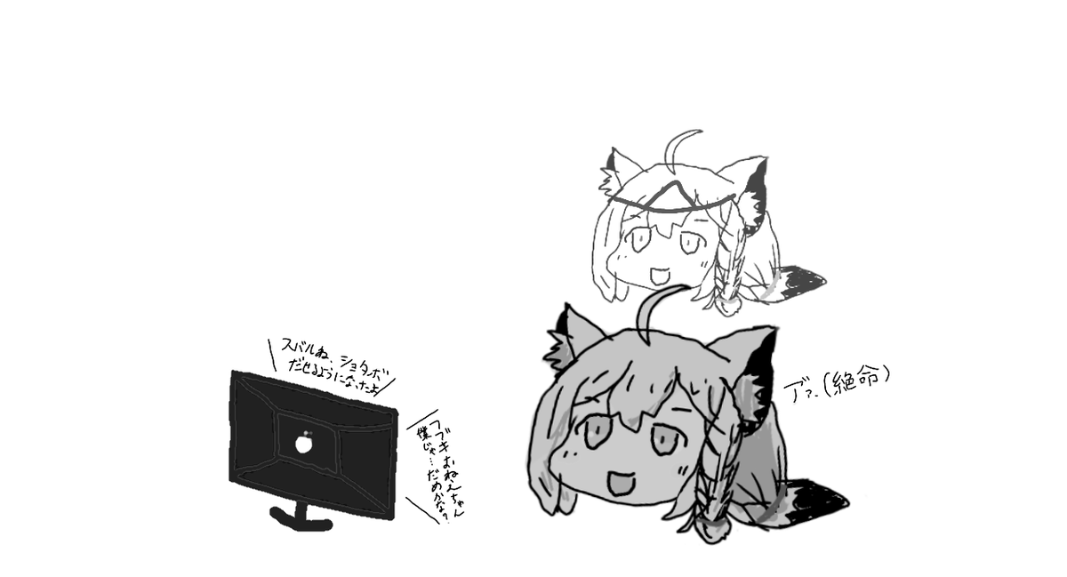 Twoucan ゆっくり白上 の注目ツイート イラスト マンガ コスプレ モデル Twoucan ゆっくり白上 の注目ツイート イラスト マンガ コスプレ モデル