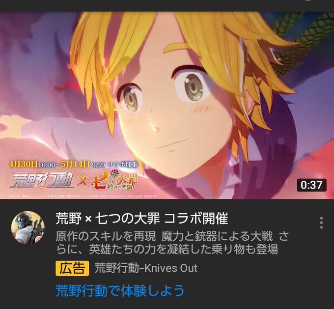 Doraneko かるぴすちゅーる キャラお迎え予定 Doraneko01 年04月 Twilog Doraneko かるぴすちゅーる キャラお迎え予定 Doraneko01 年04月 Twilog