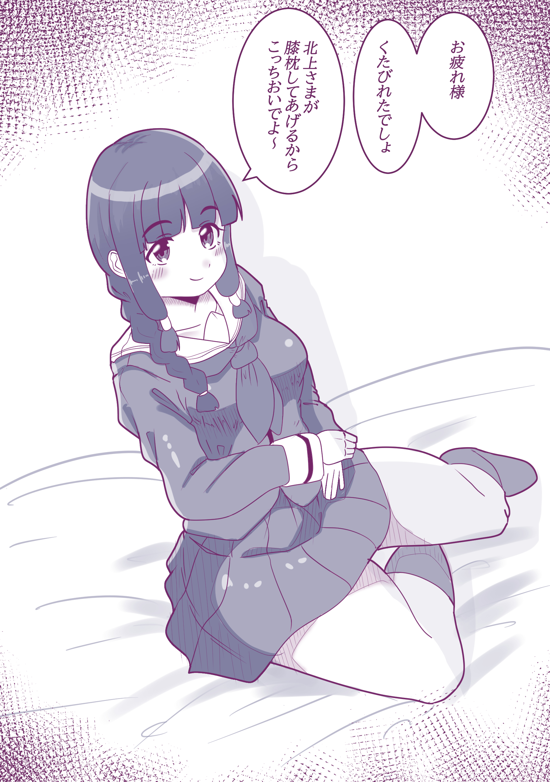 ジャックローズ リハビリで描いた北上さま つかれた時には彼女の膝枕に埋まりたいだけの人生だった T Co 432qkzrcys Twitter