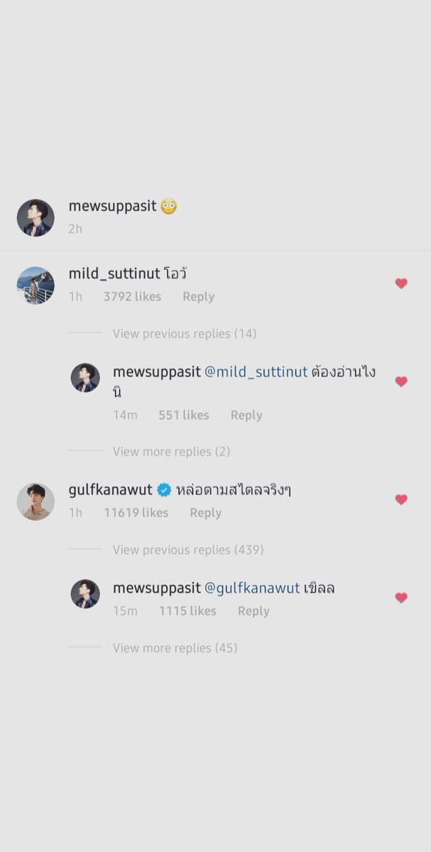 200430mewsuppasit: tm: oooh (has a typo)m: how am i supposed to read that?g: really handsome in your usual waym: blushing the clear difference between how bros and bros with love converse 