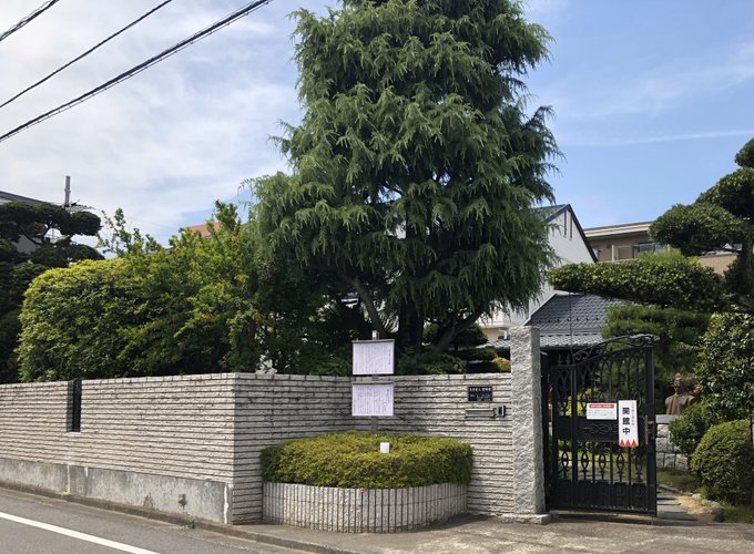 むすはじで胸が熱くなり過ぎて土方さんの命日の和泉守兼定展示見に行ってお墓参りして来たなって言う思い出☺️ 