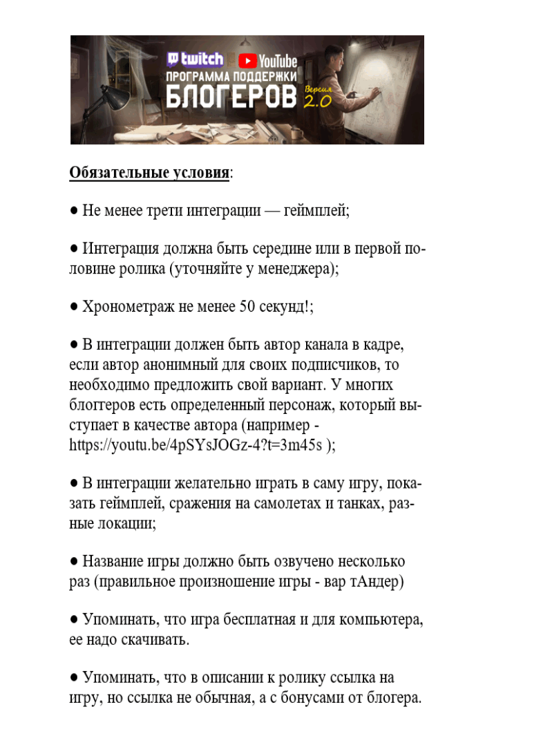 jorgemieres's tweet photo. Possible #APT #gamaredon?

#maldoc Условия.docx ↔️ "Terms"
☣️e6183f5be1d907fb9a53e08b5c28a9ae
#CVE201711882
🔛 logins[.kl.com.]ua 🔃

#TemplateInjection 🔛 /Digital.cer
☣️ 63f4f59656bba5cb700f7f252028be7f
#RTF🔃

#Lightstone #stealer 🔛 /2.msi
☣️ 5b70b81e8547a69f44ef41a24f03243a https://t.co/9goZ2aoC7L