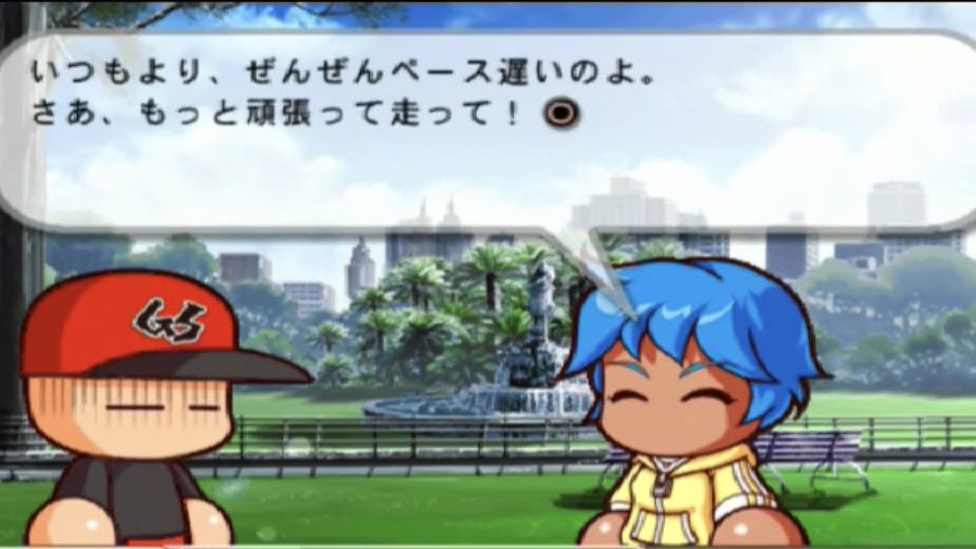 磐止 円 Anto Aru Pa Twitter パワメジャ09のヘイリー キスラーはデートまでが長い というかデート はクリア後のおまけのように全て汎用しかない しかし無駄にデート場所だけは多い デートのテキストはあえて作らなかった これまで2人を見守ってきた君なら2人