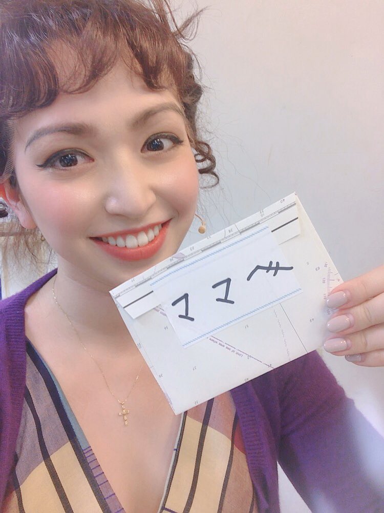 marika_lauren's tweet photo. 何よりも子供達の努力、笑顔、気合、優しさに感謝。どれだけ救われたか。子供達を稽古場から劇場まで見てると、みんなの成長に驚く！よくがんばった！負けず嫌いで純粋なハートをいつまでも。私は初の母親役で、輝く子供達を見て学ぶ日々でした。ありがとう。
#ホイッスルダウンザウィンド https://t.co/KBBFmqOnRF