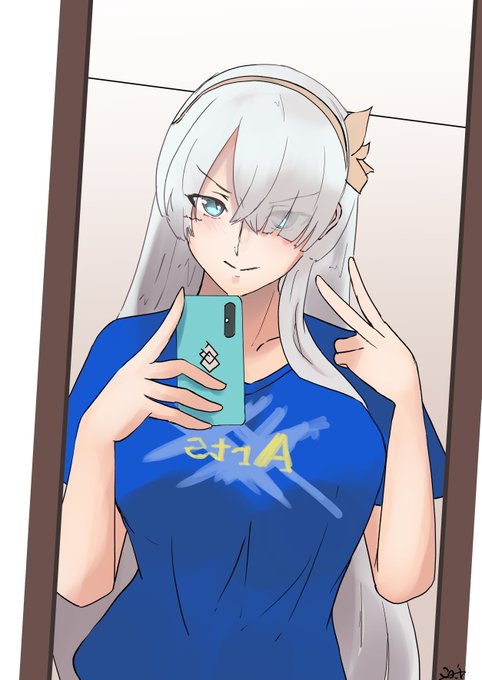 ご要望にお応えして、ドヤスタシア反転差分! 