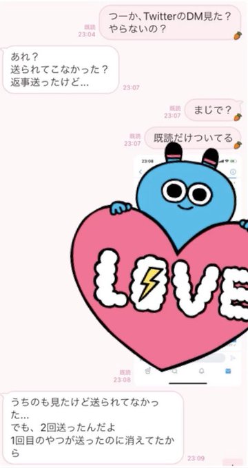 加工下手のtwitterイラスト検索結果