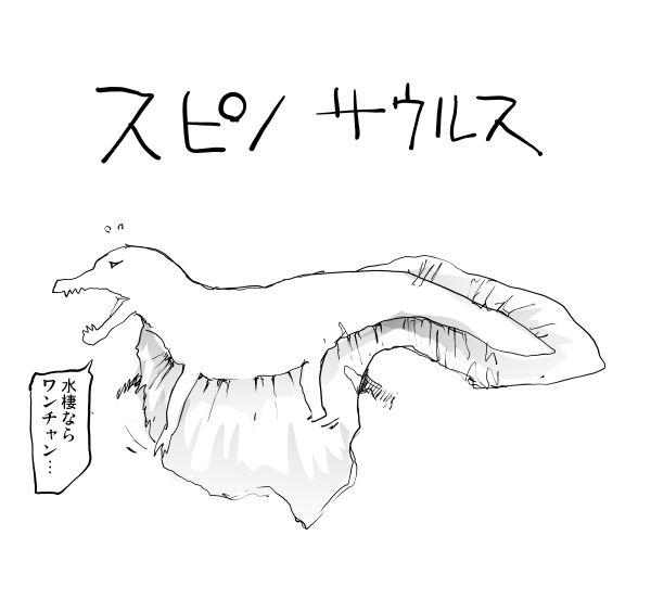 背に腹は代えられない。 