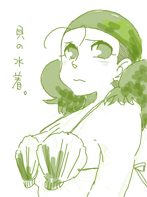 秀子ちゃん(水着注意)
懐かしのシムピで遊んでいた時代の絵日記が出てきたので供養がてら晒す
秀子ちゃんヘッドを自作すべく、慣れない3Dソフトを使って頑張った気持ち悪い記録です
水着の秀子ちゃんが見たいという行き場のない感情が爆発しました