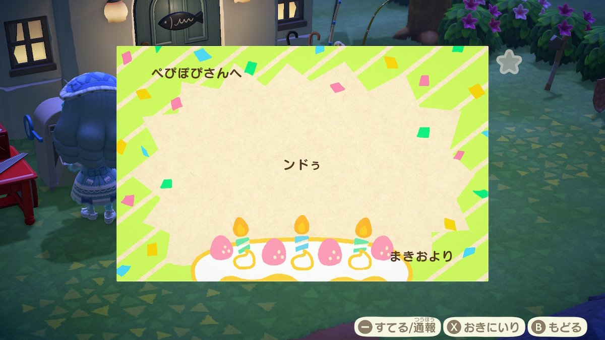 ぺぴぽぴ Pepipopipic Twitter ぺぴぽぴ Pepipopipic Twitter