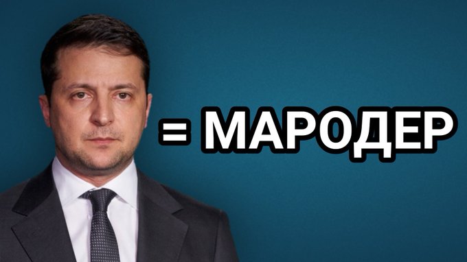 "Эпицентр" оплатил авиарейс "Мрии" с медсредствами Китая, - заявление - Цензор.НЕТ 3504