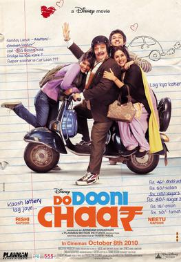 ronZcomment's tweet photo. ONLY KAPOOR IN BOLLYWOOD TO CHANGE THE TREND OF INDIAN STARSHIP OVER TWO TWO-WHEELERS...LOVERS' BOBBY BIKE TO FAMILY SCOOTER. RI.P. RISHI KAPOOR...TRAVEL WELL...OUT OF THIS LOCKDOWN TO A HEAVENLY BANDH KAMRA...TO WHICH ONLY FEW ARE GIVEN THE KEY...YOU DESERVE IT! https://t.co/ISHNhh6tij