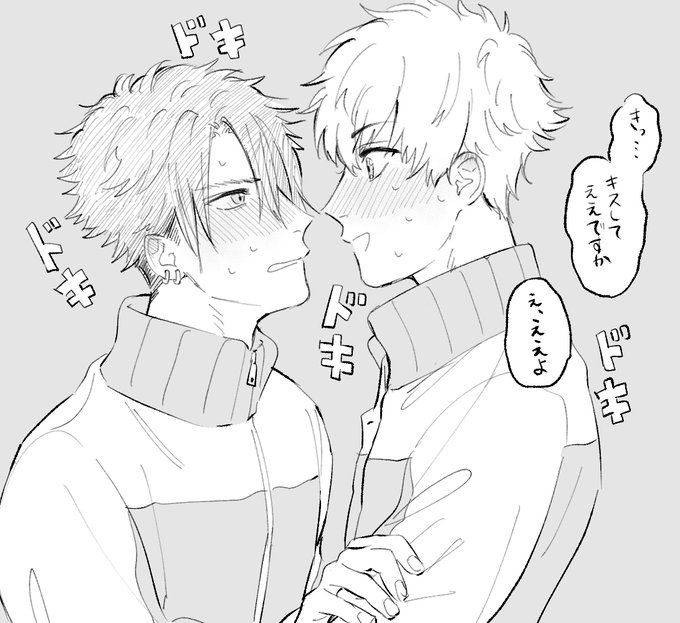 テニ腐リのtwitterイラスト検索結果