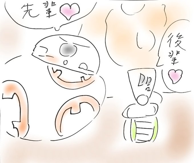 四コマ漫画のtwitterイラスト検索結果 古い順
