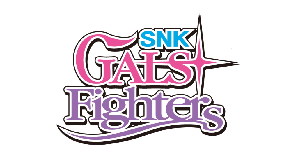SNK GALS’ FIGHTERS, do NEOGEO POCKET, agora está disponível para Nintendo Switch titangames.com.br/2020/04/30/snk…