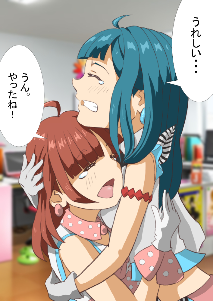 祝!ナナシス アニメ化!!!!!
うおー!やったー!!!!???
 #ナナシス 
 #ナナシスアニメ  
 #ナナピク 
 #待望のアニメ化 