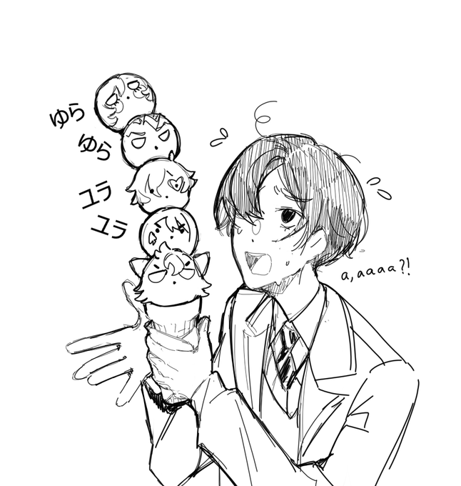 ※女監督生顔有り

アイスクリーム vs「i scream」
#ツイステプラス #twstプラス 