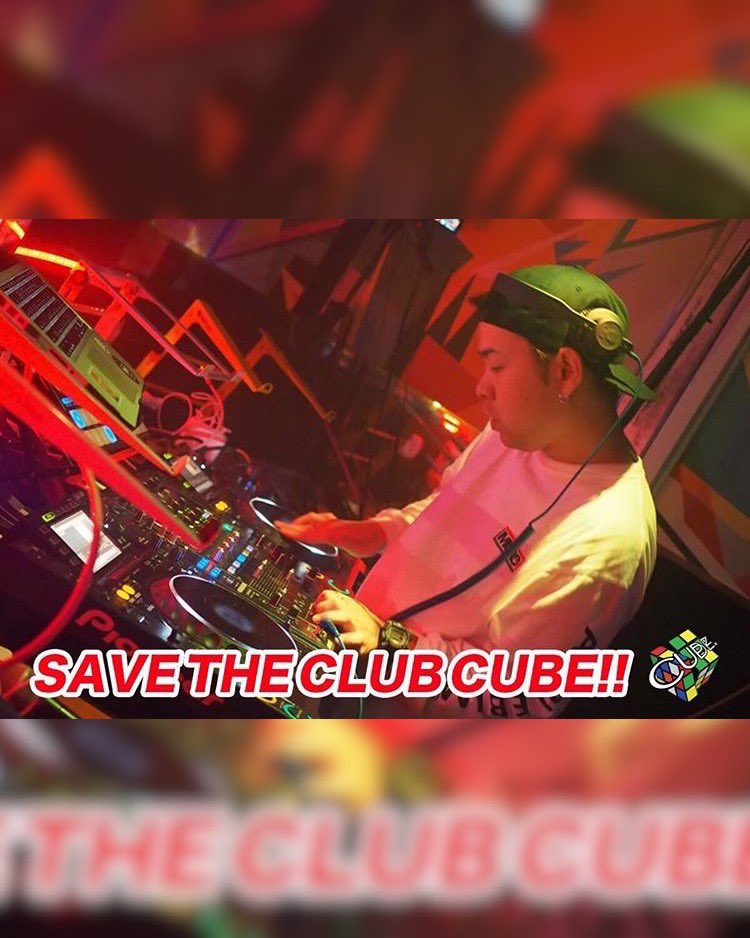 CLUBCUBEkokura's tweet photo. この度のコロナウィルス拡大の影響を受け、CUBEは今後の営業が厳しい状況となってしまいました。

大変心苦しいお願いではありますが、CUBEはクラウドファンディングを募り、存続させてるためのご支援と拡散をお願いしたく、このような形を取らせて頂きました。

詳細は後日おしらせいたします。 https://t.co/JJ3VNnsLsE