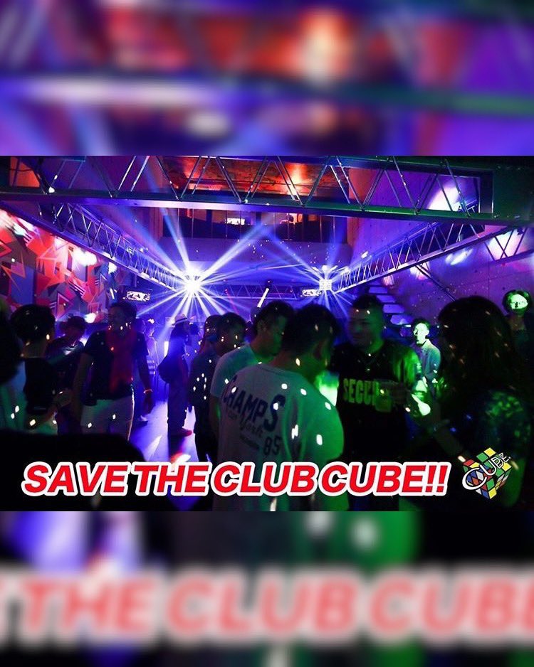CLUBCUBEkokura's tweet photo. この度のコロナウィルス拡大の影響を受け、CUBEは今後の営業が厳しい状況となってしまいました。

大変心苦しいお願いではありますが、CUBEはクラウドファンディングを募り、存続させてるためのご支援と拡散をお願いしたく、このような形を取らせて頂きました。

詳細は後日おしらせいたします。 https://t.co/JJ3VNnsLsE