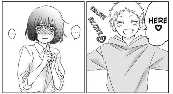 Kono oto Tomare! (Amyuu) 