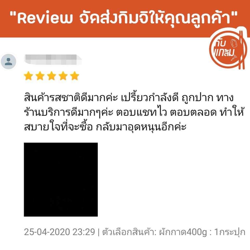 กิมจิโฮมเมด_bykbkm.1987 tweet media