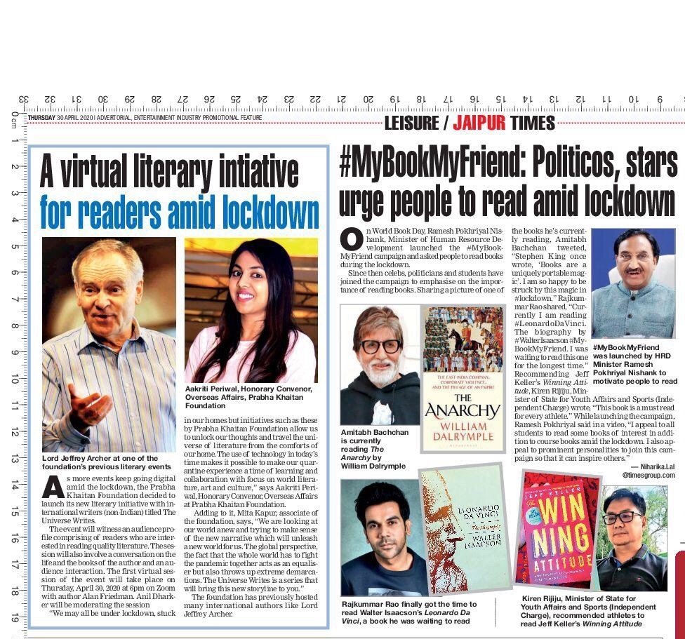 Announcing the launch of The Universe Writes series. Alan Friedman will be in conversation with Anil Dharker today at 6 pm on Zoom. See you there :)

@TOIJaipur <a href="/FoundationPK/">Prabha Khaitan Foundation</a>
<a href="/SiyahiJaipur/">Siyahi</a>
