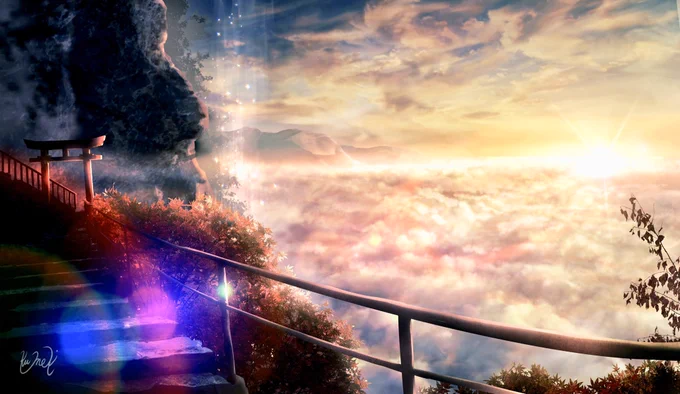 雲海 