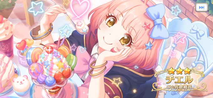 有料のtwitterイラスト検索結果 古い順