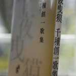 悲しいシーンで明るい曲を流す という一部の人にぶっ刺さる手法はいつから流行っていた Togetter 悲しいシーンで明るい曲を流す という一部の人にぶっ刺さる手法はいつから流行っていた Togetter