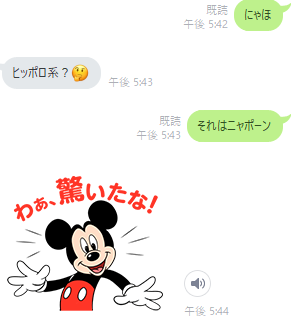 紫虎⁠✧様　　赤髪 紫虎⁠✧様 赤髪 紫虎⁠✧様 赤髪 Feathers Dyed Crimson | Z/X