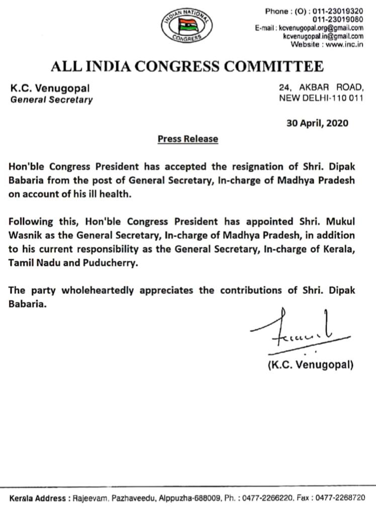 SanjaySDutt's tweet photo. Heartiest Congratulations to @INCIndia General Secretary Shri @MukulWasnik on being appointed as Incharge of @INCMP , by Hon. #Congress President Resp. #SoniaGandhi Ji, in addition to his present responsibility of being Incharge GS of @INCTamilNadu , @INCKerala &amp; @INCPuducherry . https://t.co/9kHUClHCxQ