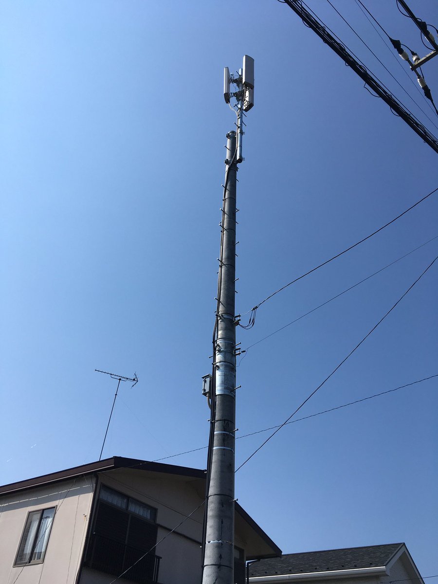 モモティ 橋本 八王子 続報 自宅 相模原市橋本付近パートナーエリア でも楽天モバイルmnoの楽天回線の電波 440 11 を検知 受信できるとは言ってない これは期待できますね モモティ 橋本 八王子 続報 自宅 相模原市橋本付近パートナーエリア でも楽天モバイルmnoの楽天回線の電波 440 11 を検知 受信できるとは言ってない これは期待できますね