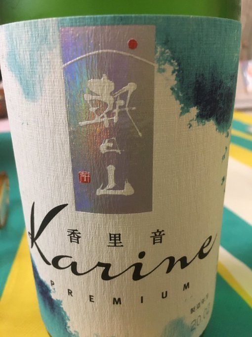 年最新版 ドンキホーテの 人気商品 を紹介します おすすめ Matomehub まとめハブ