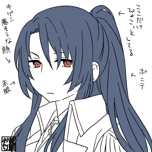 まほやく 外見が好みな人たち 