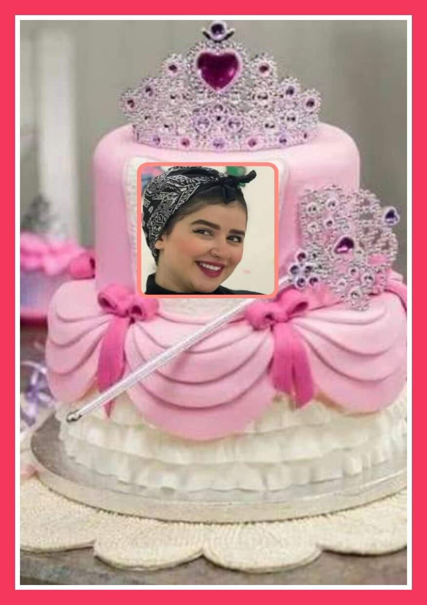 غداً باذن الله 1 مايو  . عيد ميلاد أغلى انسانه فى الدنيا 
عيد ميلاد بنتى