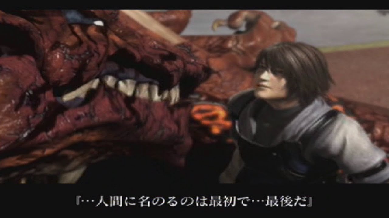清水 克 ドラッグオンドラグーン Ps2 鬱展開と変態しかいないゲーム システム的には楽しいアクションゲームなんだけど まあね 知ってる人は知ってるよね 鬱になりたい人にはめっちゃおススメ ﾌﾘｯｱｴｯﾌﾘｯｱｴｯ 一日一回おススメ 家で過ごそう